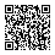 qrcode:https://info241.ga/la-presidence-gabonaise-rappelle-etre-le-seul-maitre-du,5443