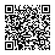 qrcode:https://info241.ga/transition-quels-sont-les-60-membres-du-conseil-economique,8408