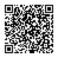 qrcode:https://info241.ga/apres-11-mois-de-report-l-union-nationale-s-est-choisit-paulette,6364