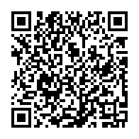 qrcode:https://info241.ga/la-cour-constitutionnelle-invalide-toutes-les-etranges-nouvelles,2010