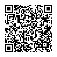 qrcode:https://info241.ga/paul-biya-manifeste-son-soutien-a-la-bad-grace-a-vos-efforts-le,2964