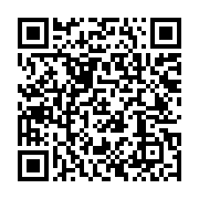 qrcode:https://info241.ga/l-ua-annonce-la-delivrance-du-passeport-africain,1814