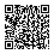 qrcode:https://info241.ga/transgabonaise-les-travaux-pietinent-toujours-meme-apres-le,8424