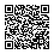 qrcode:https://info241.ga/un-camion-de-la-sobraga-finit-sa-course-dans-un-magasin-de,391