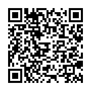 qrcode:https://info241.ga/les-consommateurs-gabonais-en-colere-face-a-la-cherte-et-a-la,9347