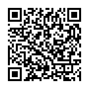 qrcode:https://info241.ga/gabon-television-annonce-par-megarde-la-mort-d-ali-bongo,2858
