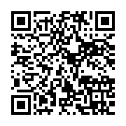 qrcode:https://info241.ga/burkina-faso-le-projet-de-sortie-de-crise-de-la-cedeao-decrie,1291