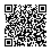 qrcode:https://info241.ga/benin-l-armee-affirme-avoir-neutralise-4-terroristes-dans-le,1555