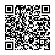 qrcode:https://info241.ga/les-employes-du-petrole-au-gabon-en-greve-generale-de-3-jours,4070