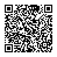 qrcode:https://info241.ga/eclairage-sur-la-colossale-dette-publique-du-gabon-qu-ali-bongo,1743