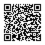 qrcode:https://info241.ga/l-ambassadeur-d-espagne-au-gabon-recu-en-audience-par-la,566