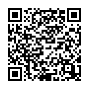 qrcode:https://info241.ga/legislatives-et-locales-2025-le-gabon-ouvre-la-chasse-aux-9,10622