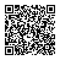 qrcode:https://info241.ga/meurtre-de-florselia-le-presume-assassin-jete-en-prison-est-un,9015
