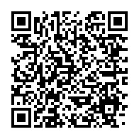 qrcode:https://info241.ga/vers-la-materialisation-de-la-zone-de-libre-echange-en-afrique,3270