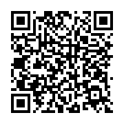 qrcode:https://info241.ga/mali-celebration-de-la-1ere-edition-de-la-journee-de,1614