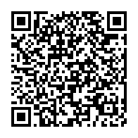 qrcode:https://info241.ga/la-mere-d-ali-bongo-participera-elle-aussi-au-dialogue-politique,2649