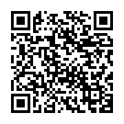 qrcode:https://info241.ga/port-gentil-une-fillette-de-6-ans-et-un-nourrisson-retrouves,9091