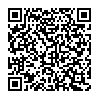 qrcode:https://info241.ga/menaces-de-suspension-de-salaire-les-agents-des-eaux-et-forets,5787