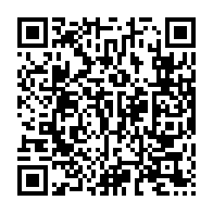 qrcode:https://info241.ga/la-direction-provisoire-du-pdg-deja-contestee-en-justice-par-un,8753