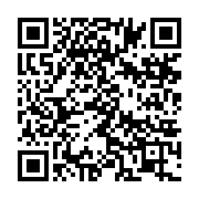 qrcode:https://info241.ga/violence-policiere-un-civil-tue-par-les-forces-de-securite,2175