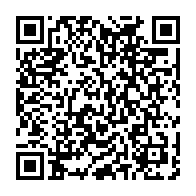 qrcode:https://info241.ga/50-jeunes-gabonais-bientot-formes-en-australie-pour-renforcer-l,10100