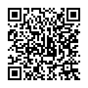 qrcode:https://info241.ga/la-3eme-voie-reagit-a-la-sortie-du-groupe-parlementaire-pdg,4919