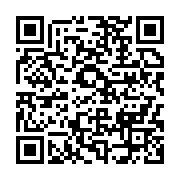 qrcode:https://info241.ga/quelles-sont-les-15-recommandations-prioritaires-issues-de-la,7649