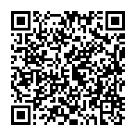 qrcode:https://info241.ga/les-agents-des-eaux-et-forets-denoncent-leur-mise-sous-bons-de,6045