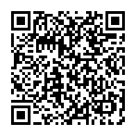 qrcode:https://info241.ga/la-plateforme-de-l-opposition-de-louis-gaston-mayila-jette-hors,7894
