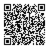 qrcode:https://info241.ga/legislatives-et-locales-2025-les-candidats-reagir-elimines-de-la,10868