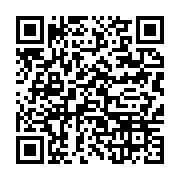 qrcode:https://info241.ga/un-curieux-communique-de-condoleances-a-andre-mba-obame,957