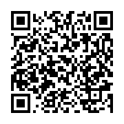 qrcode:https://info241.ga/mayumba-angelique-ngoma-triomphe-apres-le-desistement-de-sa,11013