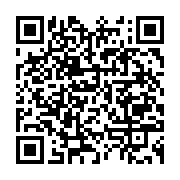 qrcode:https://info241.ga/etat-d-urgence-bis-le-senat-adopte-aussi-la-loi-voulue-par-le,202
