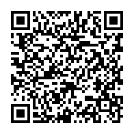 qrcode:https://info241.ga/un-an-apres-avoir-mis-sur-ecoute-ses-opposants-ali-bongo-refuse,2879