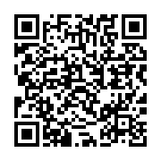 qrcode:https://info241.ga/le-japonais-aml-s-engage-a-transformer-400-000-tonnes-de,10883