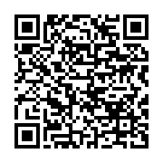qrcode:https://info241.ga/rdc-l-opposition-appelle-a-manifester-contre-l-investiture-de,1971