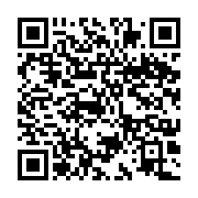 qrcode:https://info241.ga/d2-gabonaise-ultime-journee-decisive-ce-17-mai,2412