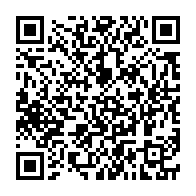 qrcode:https://info241.ga/un-vehicule-du-copil-du-gabon-surpris-avec-plusieurs-casiers-des,5812