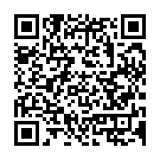 qrcode:https://info241.ga/etats-unis-l-universite-du-texas-autorise-le-port-d-armes-en,1614