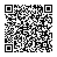 qrcode:https://info241.ga/rdc-une-douzaine-de-morts-dans-un-accident-de-la-route-dans-le,1419