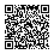 qrcode:https://info241.ga/el-mondial-2026-le-gabon-en-grande-forme-se-debarrasse-du,8405