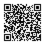 qrcode:https://info241.ga/crise-au-re-ndama-le-personnel-en-detresse-sera-fixe-sur-son,5803