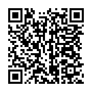 qrcode:https://info241.ga/l-egypte-se-dit-prete-a-intervenir-directement-en-libye,298