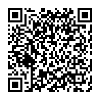 qrcode:https://info241.ga/mali-l-ambassade-des-etats-unis-ordonne-a-ses-ressortissants-de,2600