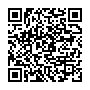 qrcode:https://info241.ga/greve-des-enseignants-sos-education-vote-la-non-reprise-des,11478