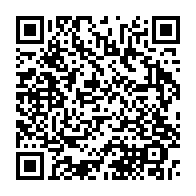 qrcode:https://info241.ga/crise-post-electorale-la-cpi-ouvrira-un-examen-preliminaire-pour,2243