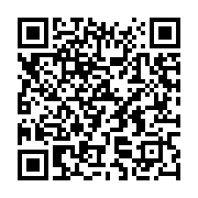 qrcode:https://info241.ga/aba-a-minko-condamne-a-de-la-prison-avec-sursis-pour-avoir,5169