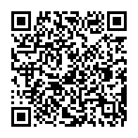 qrcode:https://info241.ga/gabon-vs-rdc-les-stars-expatries-des-pantheres-du-gabon-enfin-a,771