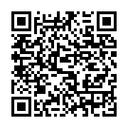 qrcode:https://info241.ga/operaton-dignite-la-justice-gabonaise-refuse-toujours-de-se,8282