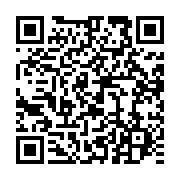 qrcode:https://info241.ga/ali-bongo-visite-le-chantier-de-l-axe-routier-pk5-pk12-de-la,2685
